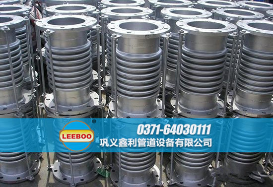 波紋<a href=http://www.hnsairui56.com target=_blank class=infotextkey>補(bǔ)償器</a>日常備貨