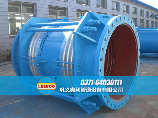 大口徑拉桿型<a href=http://www.hnsairui56.com target=_blank class=infotextkey>補償器</a>
