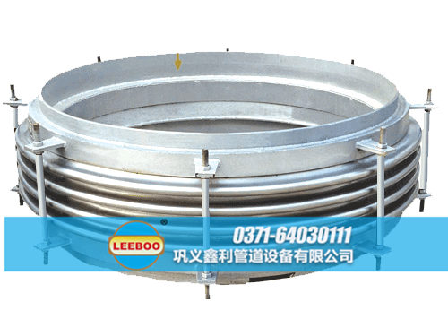 鑫利大口徑<a href=http://www.hnsairui56.com target=_blank class=infotextkey>補(bǔ)償器</a>