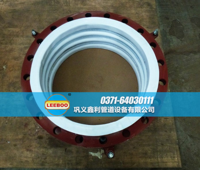 內(nèi)襯四氟波紋<a href=http://www.hnsairui56.com target=_blank class=infotextkey>補償器</a>