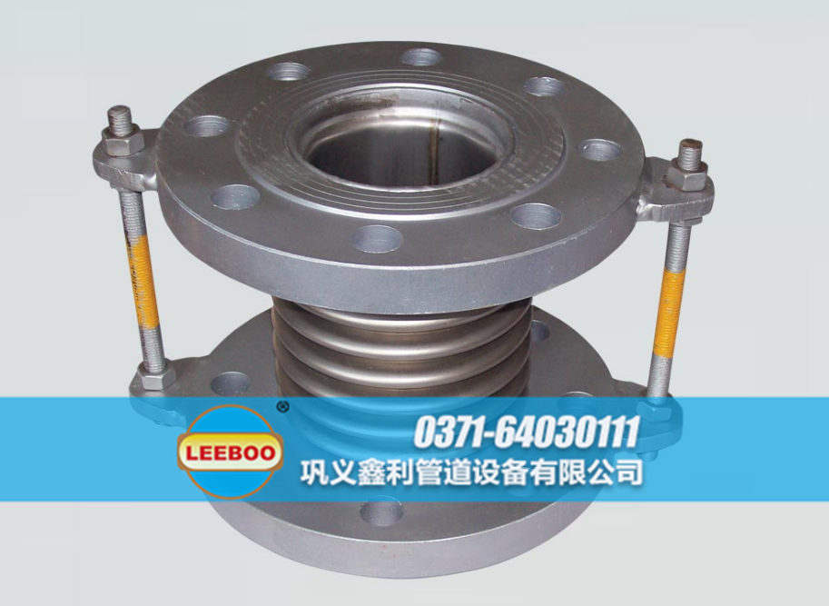 波紋<a href=http://www.hnsairui56.com target=_blank class=infotextkey>補(bǔ)償器</a>實(shí)物圖