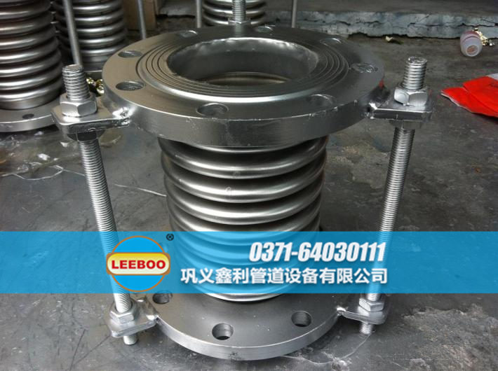 <a href=http://www.hnsairui56.com target=_blank class=infotextkey>補(bǔ)償器</a>生產(chǎn)車間