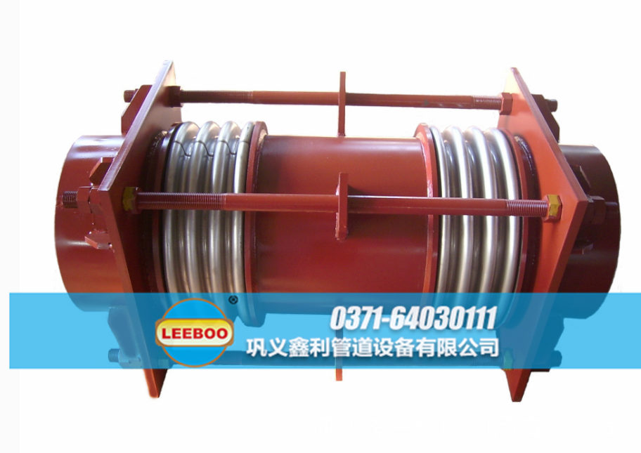 大拉桿橫向<a href=http://www.hnsairui56.com target=_blank class=infotextkey>補(bǔ)償器</a>