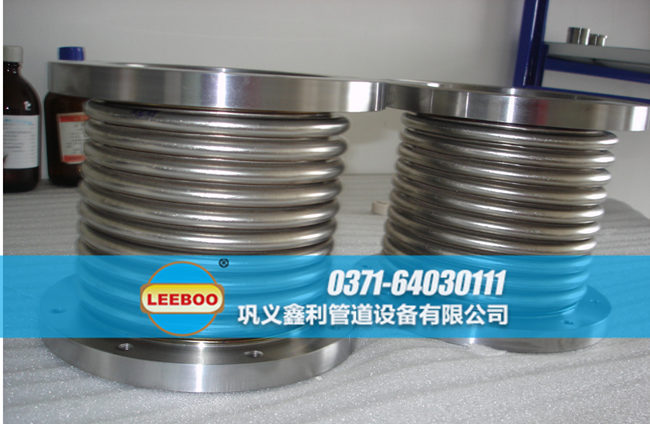 不銹鋼法蘭<a href=http://www.hnsairui56.com target=_blank class=infotextkey>補(bǔ)償器</a>