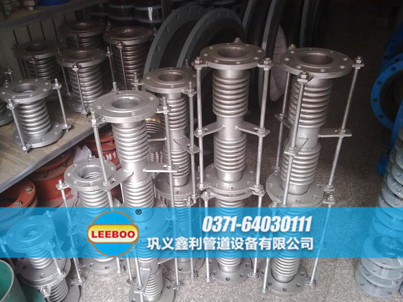 波紋<a href=http://www.hnsairui56.com target=_blank class=infotextkey>補(bǔ)償器</a>日常備貨