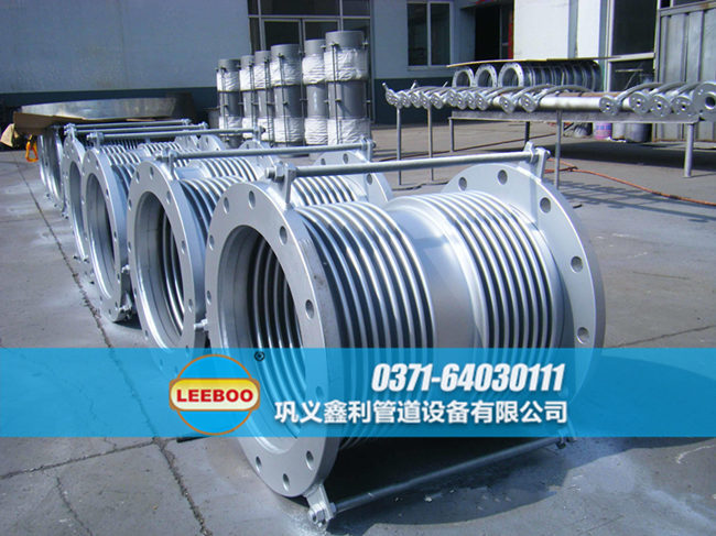 雙波<a href=http://www.hnsairui56.com target=_blank class=infotextkey>補(bǔ)償器</a>組裝現(xiàn)場(chǎng)