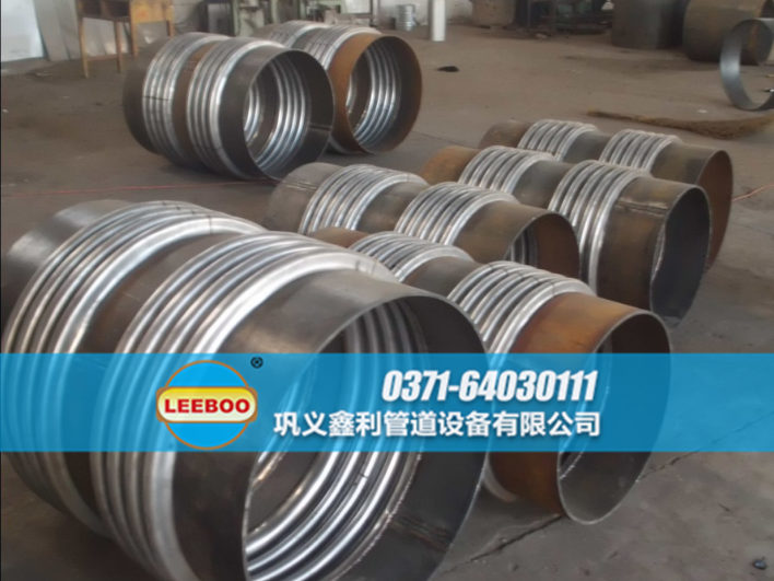 不銹鋼<a href=http://www.hnsairui56.com target=_blank class=infotextkey>補償器</a>實物圖