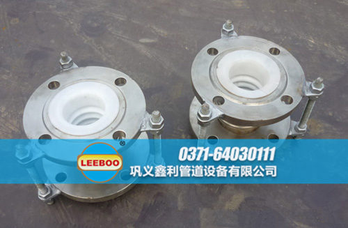 襯四氟波紋<a href=http://www.hnsairui56.com target=_blank class=infotextkey>補償器</a>樣品圖