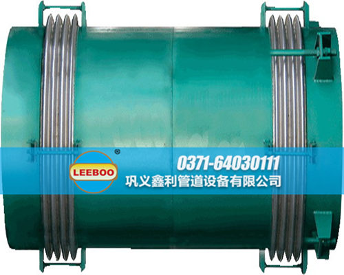 小拉桿橫向<a href=http://www.hnsairui56.com target=_blank class=infotextkey>補(bǔ)償器</a>樣品圖