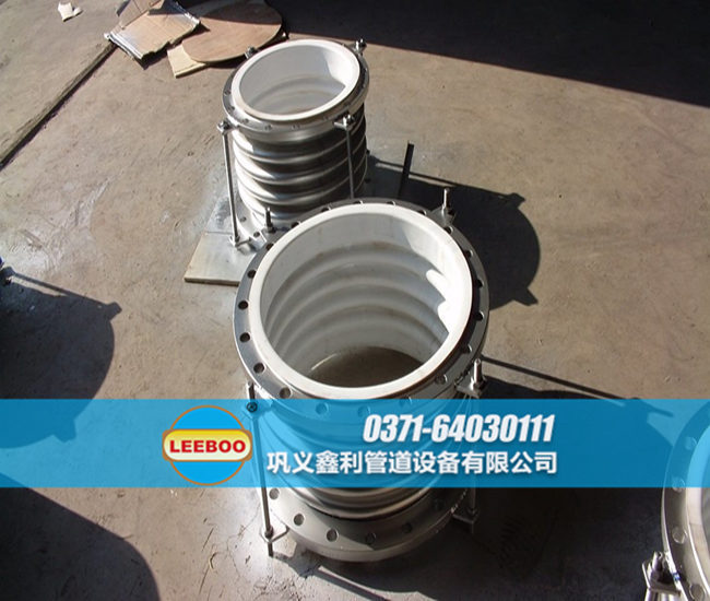 襯四氟不銹鋼<a href=http://www.hnsairui56.com target=_blank class=infotextkey>補償器</a>