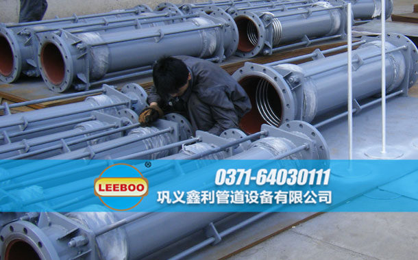 大拉桿橫向波紋<a href=http://www.hnsairui56.com target=_blank class=infotextkey>補償器</a>發(fā)貨圖