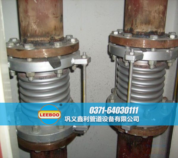 波紋<a href=http://www.hnsairui56.com target=_blank class=infotextkey>補償器</a>安裝圖