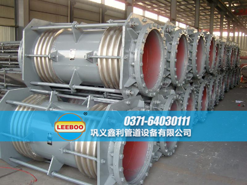 <a href=http://www.hnsairui56.com target=_blank class=infotextkey>補(bǔ)償器</a>生產(chǎn)車間