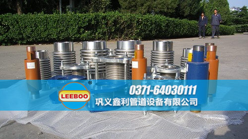 不同類(lèi)型的<a href=http://www.hnsairui56.com target=_blank class=infotextkey>補(bǔ)償器</a>