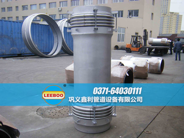 煤粉管道專用波紋<a href=http://www.hnsairui56.com target=_blank class=infotextkey>補(bǔ)償器</a>
