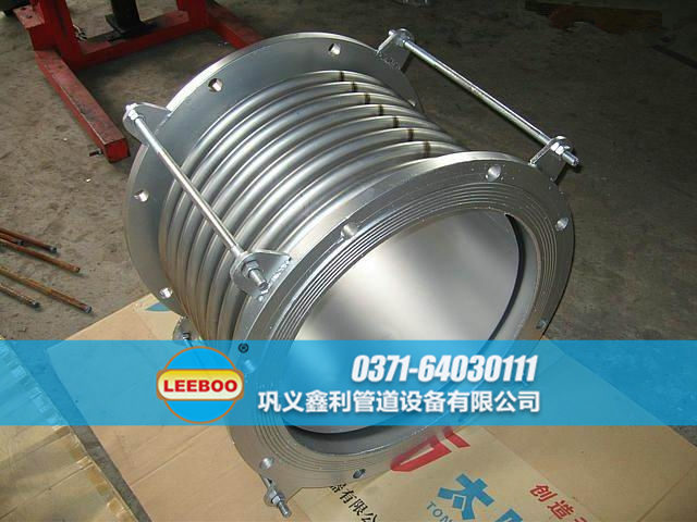 大口徑<a href=http://www.hnsairui56.com target=_blank class=infotextkey>補償器</a>的導流筒結(jié)構(gòu)