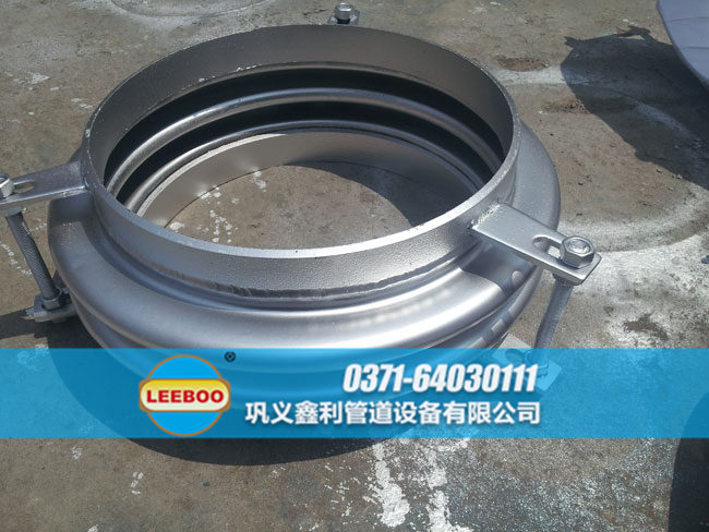 波紋<a href=http://www.hnsairui56.com target=_blank class=infotextkey>補償器</a>實圖