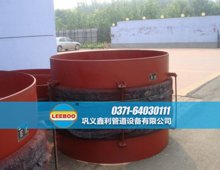 不銹鋼波紋<a href=http://www.hnsairui56.com target=_blank class=infotextkey>補償器</a>發(fā)貨圖