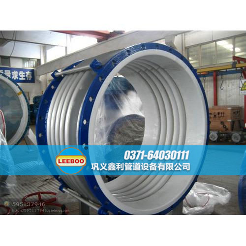 河南省開封市開封縣大口徑襯四氟<a href=http://www.hnsairui56.com target=_blank class=infotextkey>補(bǔ)償器</a>