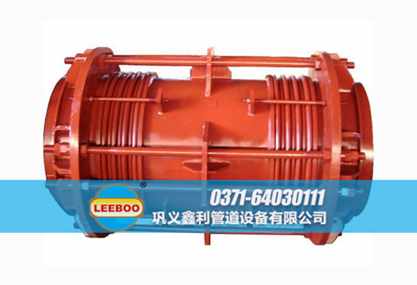 大拉桿<a href=http://www.hnsairui56.com target=_blank class=infotextkey>補(bǔ)償器</a>