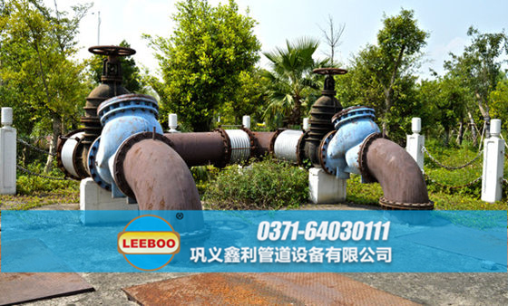 浙江省紹興市諸暨市<a href=http://www.hnsairui56.com target=_blank class=infotextkey>補(bǔ)償器</a>安裝現(xiàn)場