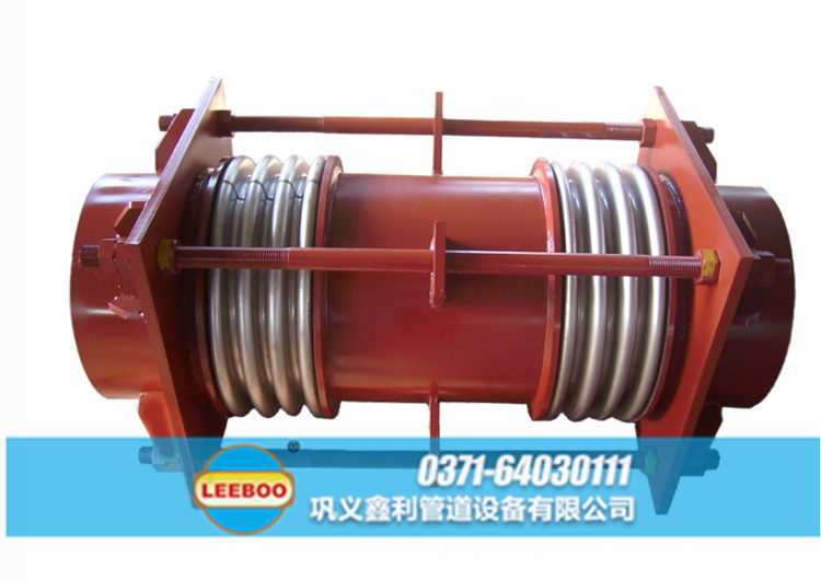 大拉桿<a href=http://www.hnsairui56.com target=_blank class=infotextkey>補(bǔ)償器</a>