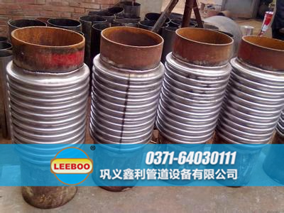 焊接<a href=http://www.hnsairui56.com target=_blank class=infotextkey>補償器</a>