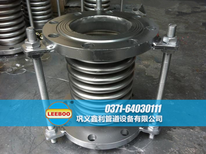 316不銹鋼<a href=http://www.hnsairui56.com target=_blank class=infotextkey>補償器</a>