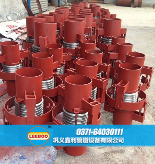 萬向鉸鏈<a href=http://www.hnsairui56.com target=_blank class=infotextkey>補償器</a>