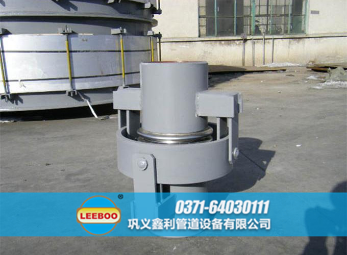 萬向鉸鏈<a href=http://www.hnsairui56.com target=_blank class=infotextkey>補(bǔ)償器</a>
