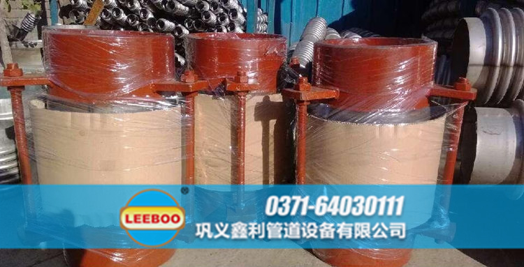 軸外壓波紋<a href=http://www.hnsairui56.com target=_blank class=infotextkey>補償器</a>