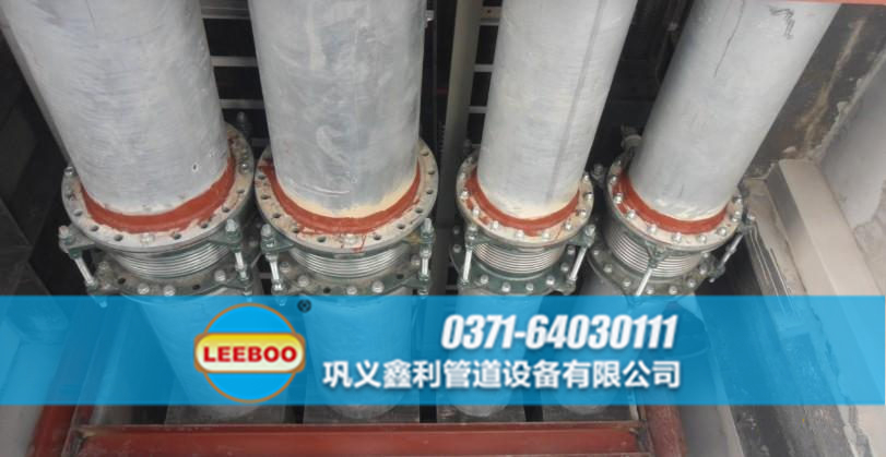 <a href=http://www.hnsairui56.com target=_blank class=infotextkey>補(bǔ)償器</a>安裝