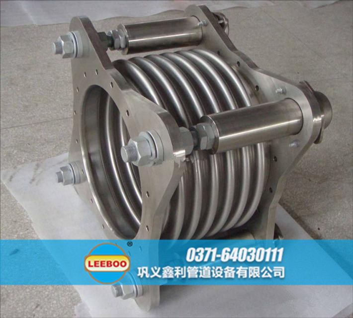 316不銹鋼<a href=http://www.hnsairui56.com target=_blank class=infotextkey>補(bǔ)償器</a>