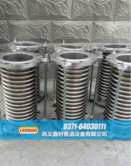 江西省鷹潭市貴溪市不銹鋼波紋管<a href=http://www.hnsairui56.com target=_blank class=infotextkey>補(bǔ)償器</a>圖
