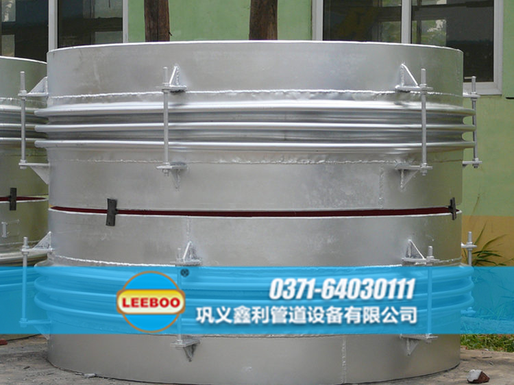 焊接<a href=http://www.hnsairui56.com target=_blank class=infotextkey>補(bǔ)償器</a>