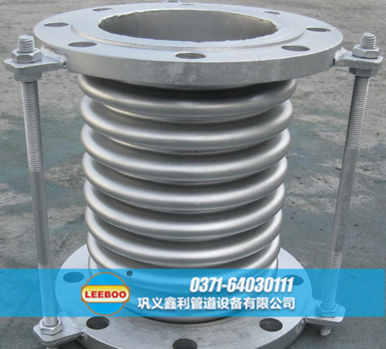 河南省開封市開封縣<a href=http://www.hnsairui56.com target=_blank class=infotextkey>補(bǔ)償器</a>樣品圖