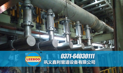 山西省晉城市<a href=http://www.hnsairui56.com target=_blank class=infotextkey>補(bǔ)償器</a>現(xiàn)場(chǎng)