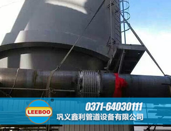 <a href=http://www.hnsairui56.com target=_blank class=infotextkey>補償器</a>安裝圖