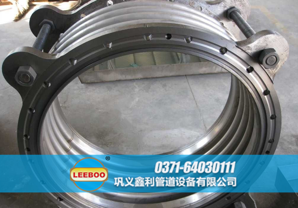 不銹鋼波紋管<a href=http://www.hnsairui56.com target=_blank class=infotextkey>補償器</a>圖片